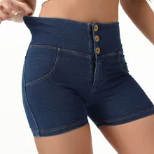 Новые шорты для йоги женские Сексуальные Высокая талия бедра колготки профессиональные спортивные джинсовые медовый персик женские облегающие короткие тренировки Леггинсы