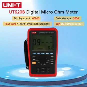 

UNI-T UT620B Digital Micro Ohm Meter DC Low Resistance Tester 4-wire Method Measurement Data Storage USB Transfer Belt Backlight