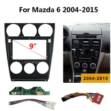 9 inch Car Fascia Panel Harness for MAZDA 6, Atenza 2002-2016 (With AC mother board) Facia Dash Kit Adapter Bezel Console Plate