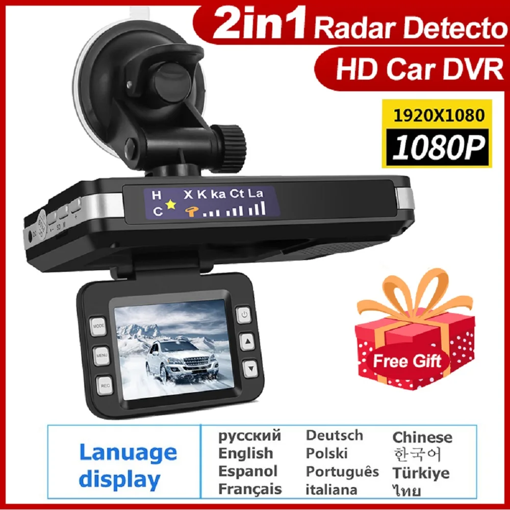 Radar Detector Car DVR 2 In1 Video Recorders Vehicle 1080P Driving Radar Speed Voice Alert Speed Detector Night Vision Recorder rear view mirror reverse camera