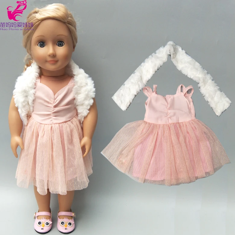 17 дюймов Одежда для новорожденных куклы спальный пижамный комплект 18 дюймов американская Кукла одежда брюки