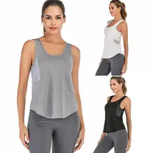 Одноцветный женский спортивный топ для фитнеса, йоги, спортзала, бега, без рукавов, сетчатый жилет для бега, женский спортивный однотонный топ, жилет, Новинка