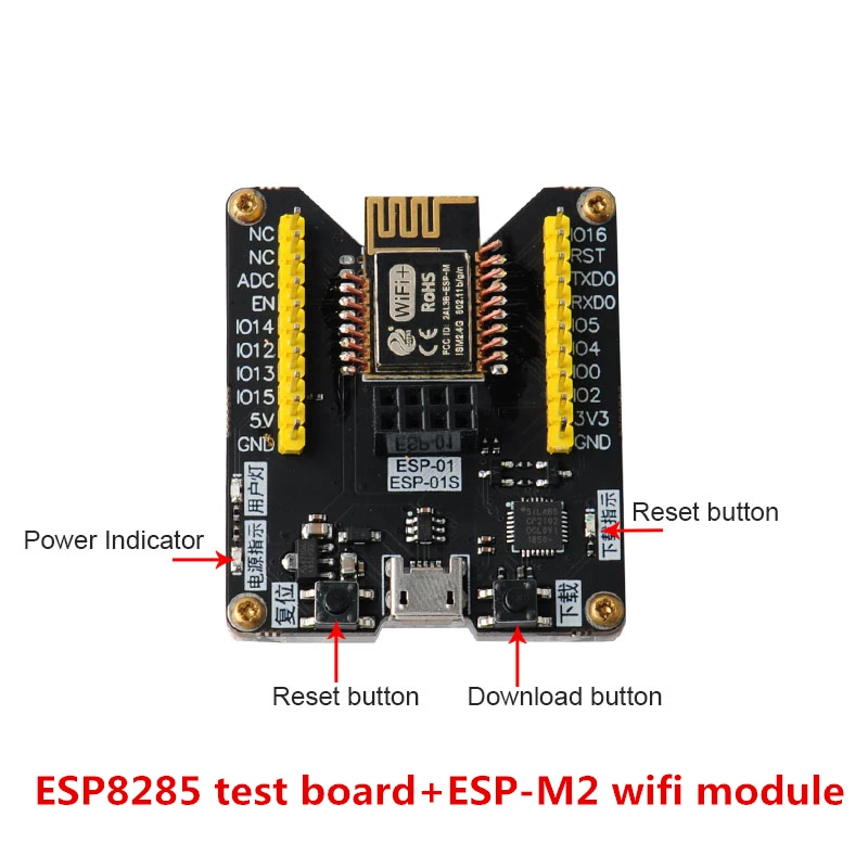 A set with AT DOITING 5 шт. ESP-M2 беспроводной Wifi модуль ESP8285 тестовая плата флэш-загрузка инструмент прошивка загрузчик совместим с ESP8266 - Цвет: A set with AT