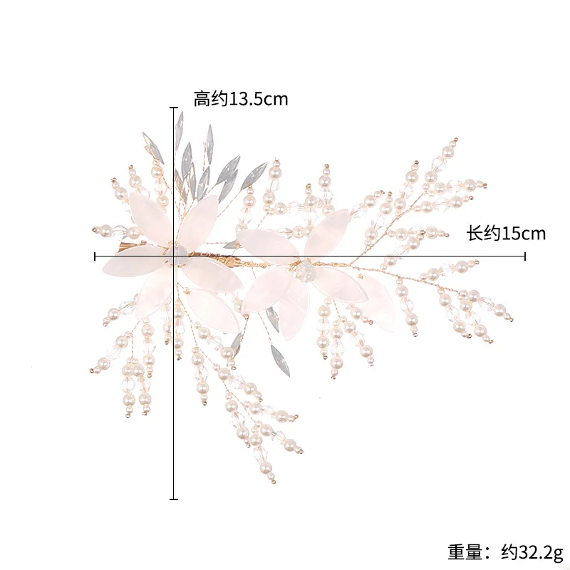 Новое поступление корейский стиль для девочек хрустальная жемчужина Ручной работы Бусины заколки для волос свадебный головной убор Свадебные аксессуары для волос