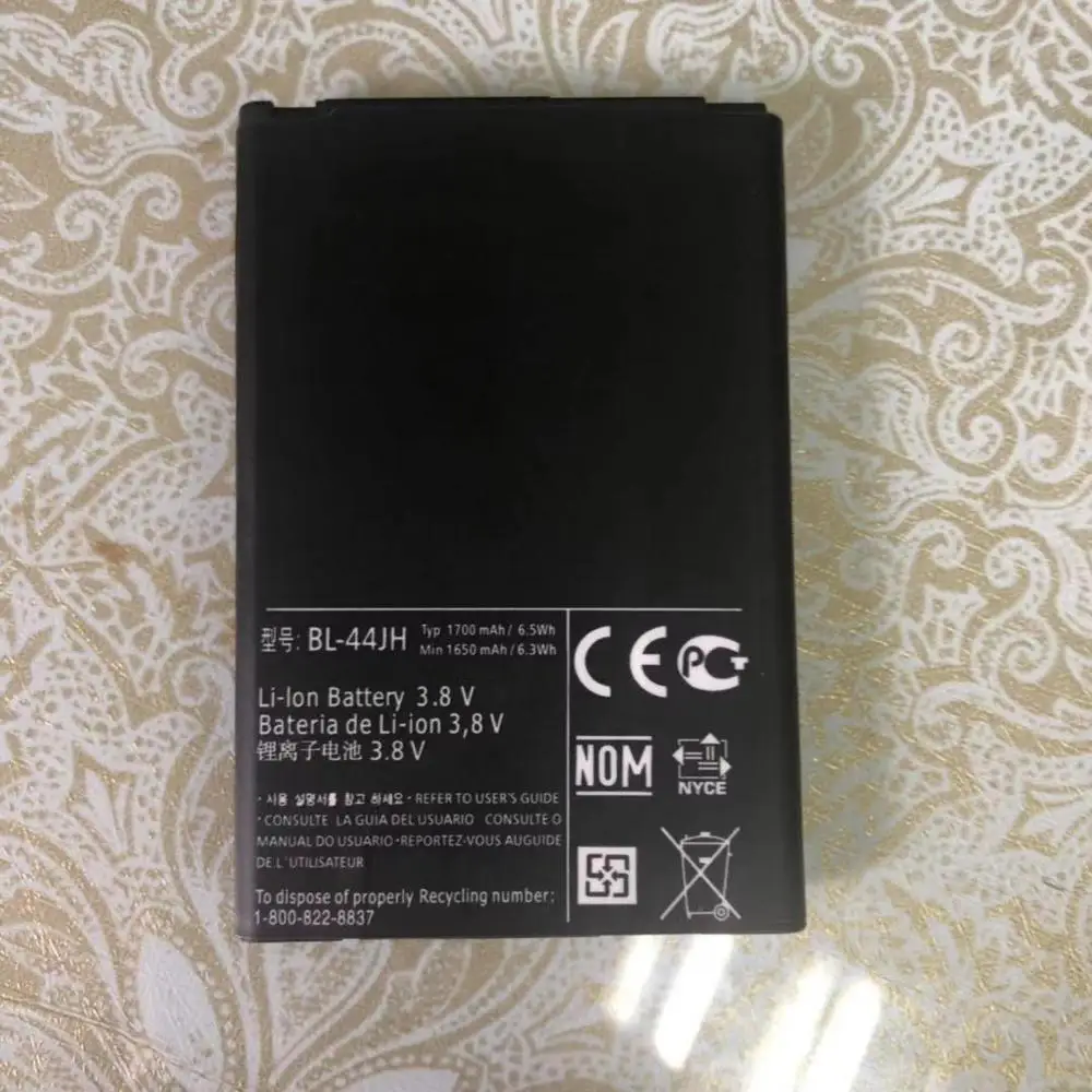 Новый оригинальный LG BL-44JH аккумулятор для Mach LS860 Motion 4G MS770 Венеция LG730 Splendor US730 P705 P700