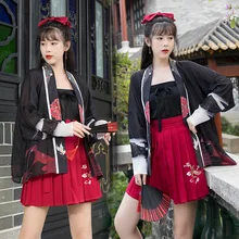 Shop Girl Samurai Great Deals On Girl Samurai On Aliexpress