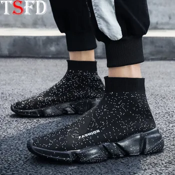 

Ultralight Men Running Shoes Man Sports Sock Shoe Sneakers Men Shoes Sport Jogging Shoe Wild Summer Men's Footwear Plus Size V5