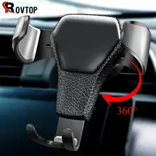 Автомобильный держатель для телефона Rovtop, держатель на вентиляционное отверстие автомобиля, без магнитного держателя для мобильного телефона, универсальная подставка для смартфона 4,"-6,5"