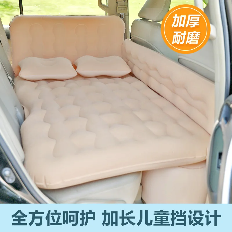 Forbell Car Bed Car Travel Mattress Rear Seat Air Cushion Bed Travel Mattress Camping Inflatable Mattress Car Travel Bed