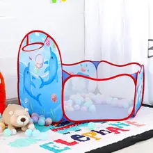 Портативный детский манеж детский открытый мяч для помещений бассейн с игровой корзиной палатка Детские Безопасные Складные манежи игровой бассейн мячей для детей Подарки