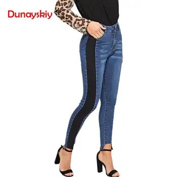 

Solid Casual Jeans Women High Waist Skinny Pencil Denim Pants Elastic Stretch Jeans Women Oversize Patchwork 2020 Fashion