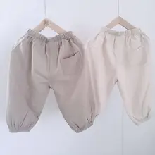 Новинка года; сезон лето; стильная детская одежда в Корейском стиле; Детские мешковатые брюки для мужчин и женщин; однотонные противомоскитные штаны для малышей; 225