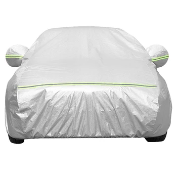 

Car Clothing Thickened Leather Pattern Car Cover Waterproof Sun Protection Reflective Protective Cover