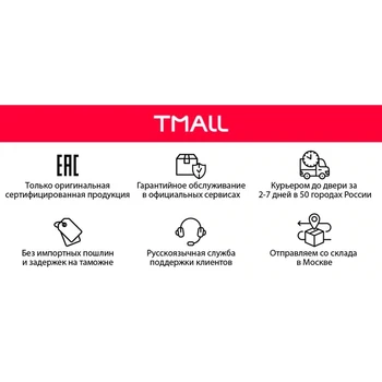 

Tefal FreeMove air supplier iron
