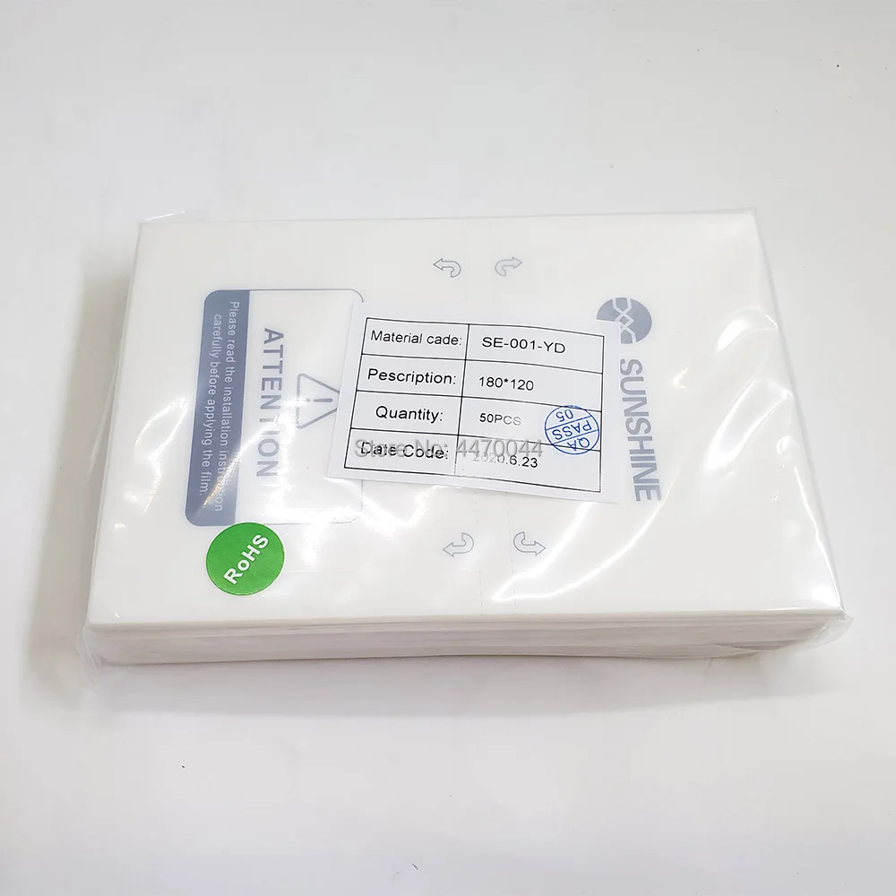 50pc Sunshine Flexible Hydrogel Hydraulic Film SS-057 SS-057A B For SS 890C Film Cutting Machine Phone Screen Front Film Cut