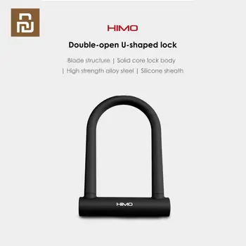 

YouPin Himo Double-open U-shaped Lock High strength alloy steel Blade structure Solid core lock body Silicone sheath