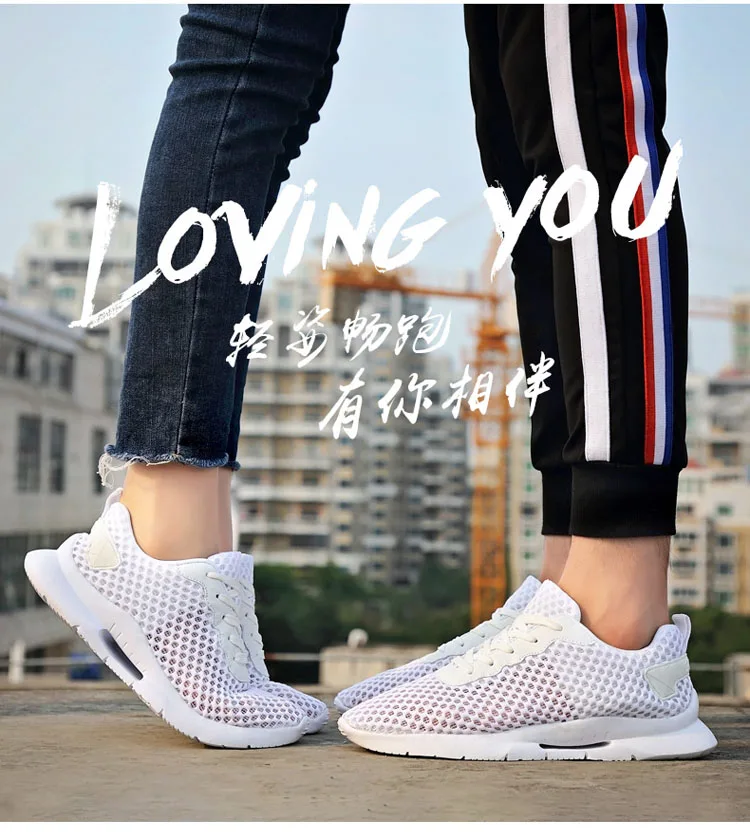 Fashion summer shoes men casual air mesh shoes large sizes 35-44 lightweight breathable slip-on flats chaussure homme
