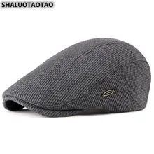SHALUOTAOTAO берет для женщин осень зима новые модные береты для мужчин Простой Винтаж Вязание Snapback язык кепки унисекс Gorras