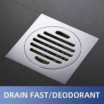 

Bathroom shower drain siphon drain mesh sink strainer garage floor shower hair strainer Deodorant