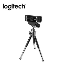 Logitech C922 Pro камера с автофокусом Встроенный микрофон потоковое видео веб-камера 1080P 30FPS Full HD якорная камера со штативом Новинка