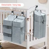 Detachable gray
