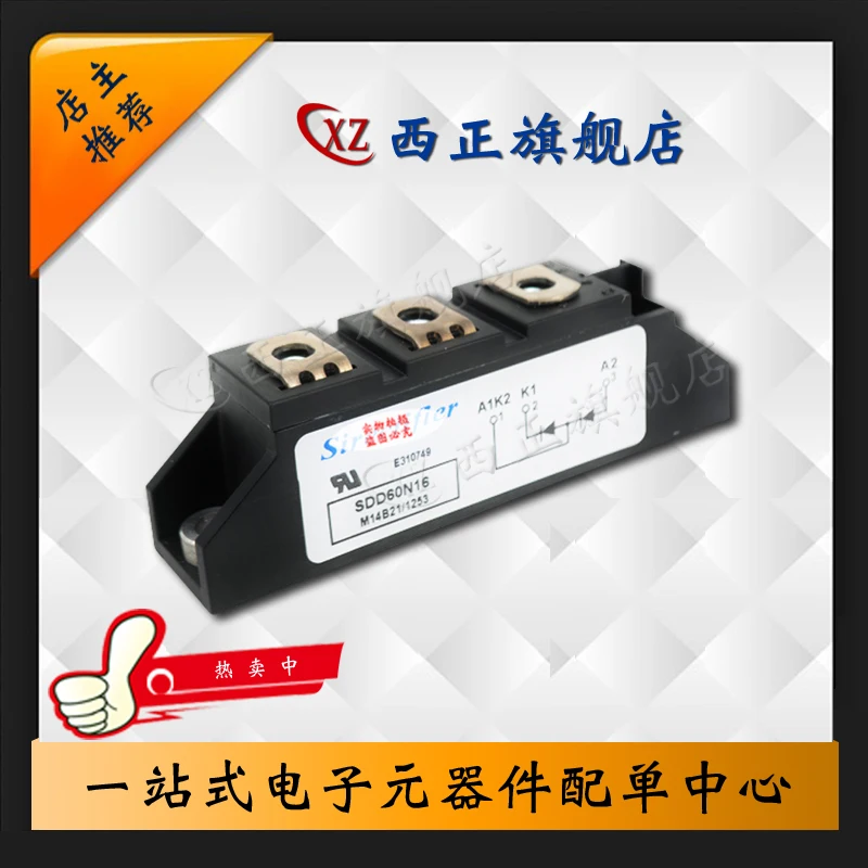 100% New&amporiginal SDD60N18.. High Quality |