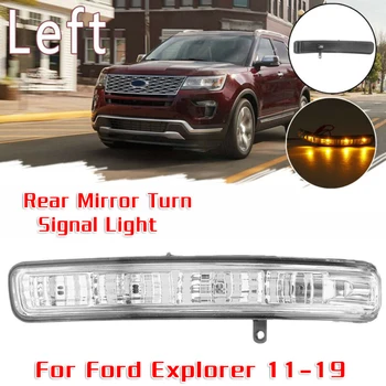 

Car Left Rearview Mirror LED Turn Signal Light Blinker Lamp For Ford Explorer 2011-2019 LED Turn Signal Light