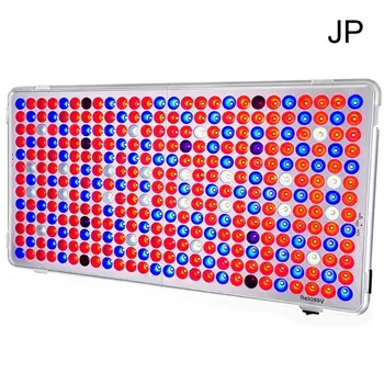 

60W 338 LED Grow Light Reflector Full Spectrum Plant Light Lamp US/UK/JP/EU Plug G8TB