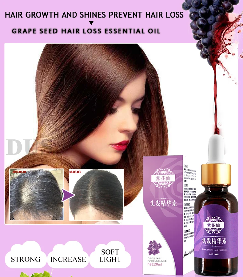 5pcs/lot Hair Treatment Oil For Hair Fast Hair Growth Essence Hairdressing Essential Oil Dry and Damaged Hairs Nutrition korea