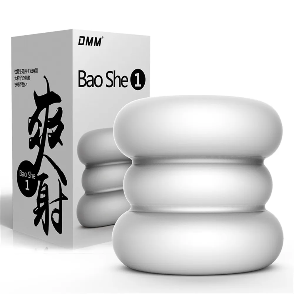 New Arrival Male Delay Training Masturbator Cup Men Masturbation Cup Sexy Toy For Men Pussy Penis Trainer Ring Adult Sex Product (5)