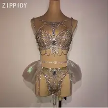 Сексуальный мигающий серебряный бюстгальтер-цепочка, стразы, короткая юбка, комплект одежды для женщин, певица, сценический наряд, танцевальный, выпускной, бар, комплект одежды