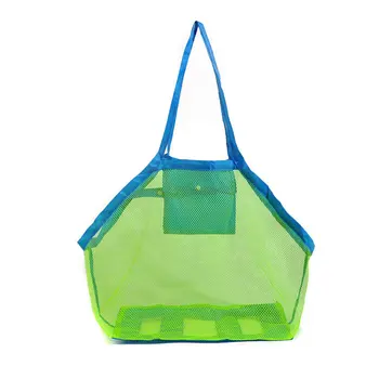 

Children Sand Away Protable Mesh Bag Kids Beach Toys Clothes Towel Bag Baby Toy Storage Sundries Bags Women Cosmetic Makeup Bags