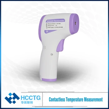 

Smart Sensor Infrared Thermometer Laser Temperature Non Contact infrared IRT-20