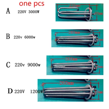 

220v/380v Tubular Heater Element Electric Heating Tube Stainless Heating Element Heater Tube flange dia83mm 3/6/9/12kw