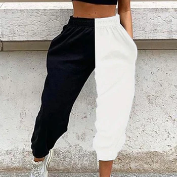 

GAOKE Casual Sporty Women Sweatpants Spring Fashion 2020 Patchwork Trousers Workout High Waist Color Blocking Long Pants Slim