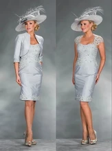 Silver Mother Of The Bride Dresses Sheath With Jacket Taffeta Appliques Plus Size Groom Short Mother Dresses For Wedding