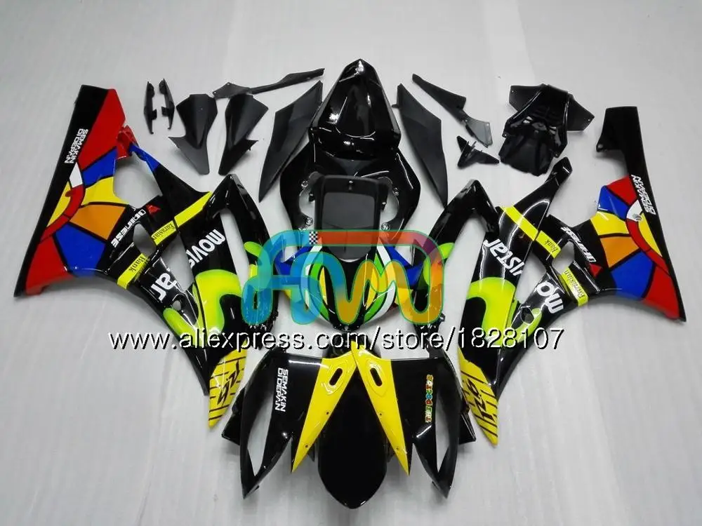 Средства ухода за кожей для YAMAHA YZF R 6 YZF 600 YZF-600 красный белый YZFR6 06 07 53BS. 23 YZF R6 06-07 600CC YZF600 YZF-R6 2006 2007 OEM обтекатели - Цвет: No. 21