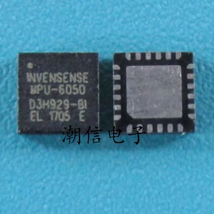 5 шт./лот MPU-6050 высокое качество