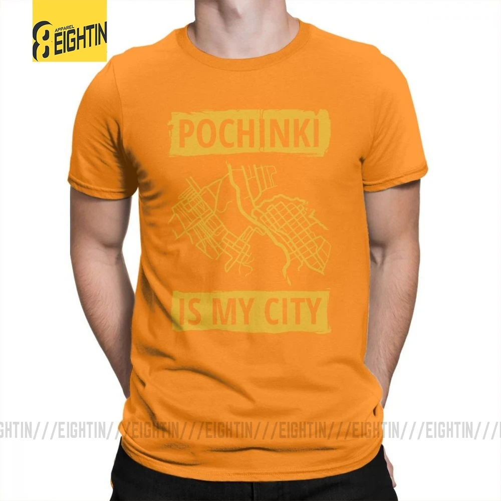 PUBG Pochinki Is My City футболка, винтажная забавная Мужская футболка с круглым вырезом, дышащая футболка с коротким рукавом, хлопок, футболки - Цвет: Оранжевый