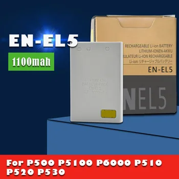 

1-10PCS EN-EL5 ENEL5 EN EL5 Digital Camera Battery For Nikon Coolpix P4 P80 P90 P100 P500 P510 P520 P530 P5000 Rechargeable Cell