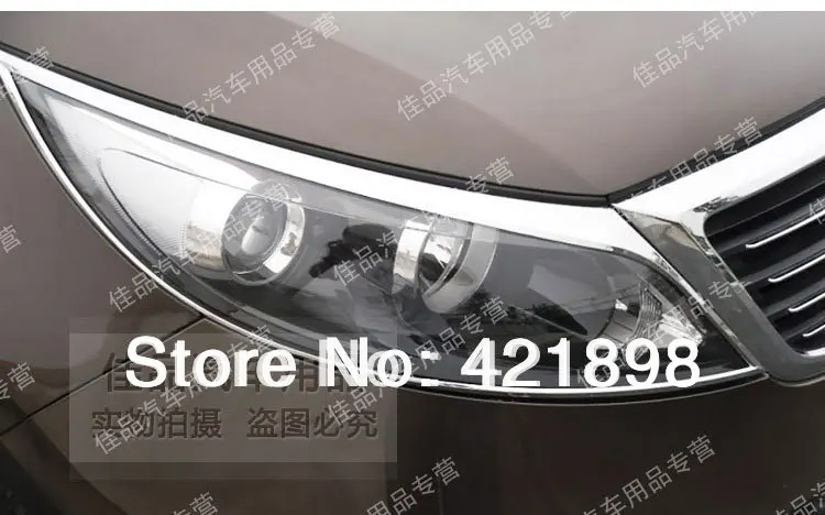 Для Kia Sportage 2010 2011 2012 2013 ABS хромированный декоративный передний головной светильник, головной светильник, Накладка для лампы, Формовочная рамка