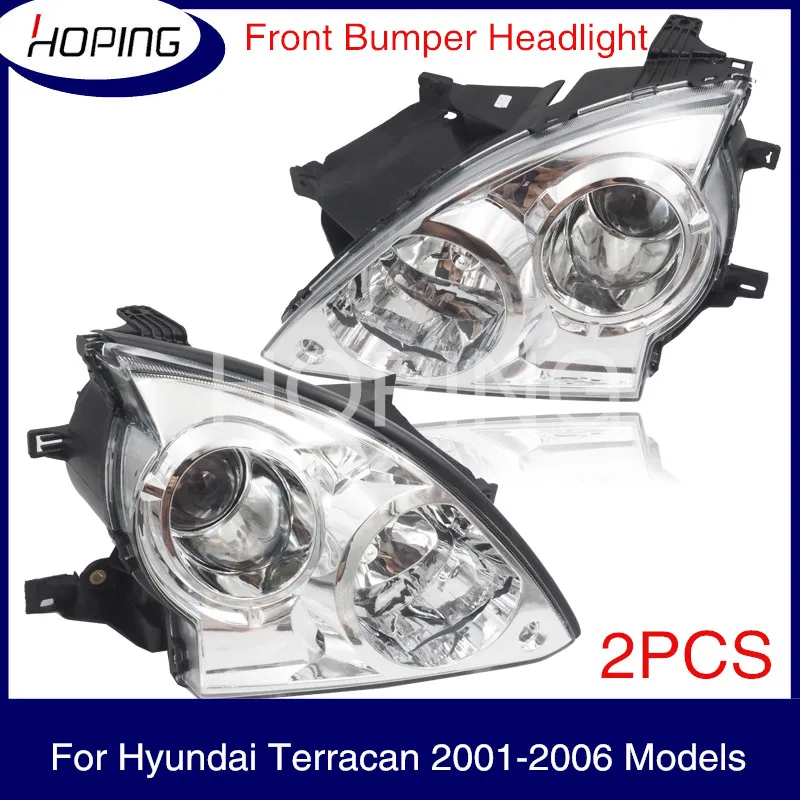 Налобный фонарь для переднего бампера налобный Hyundai townan 2001 2002 2003 2004 2005 2006