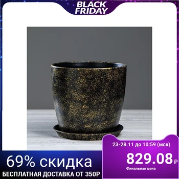 

Planter "Autumn" 5 l, marble, black lacquer