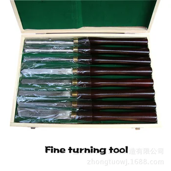 

8 Sets of High-grade Car Wood Knife High Speed Steel Imitation Mahogany High Speed Steel Turning Tool