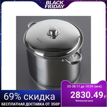 

Casserole 13 L, 28 cm, capsule bottom, with lid