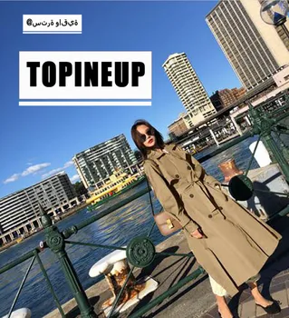 

Warm Holiday Clothing Women Long-style Windswear Temperament Solid Color Double Breasted Casual Female Outerwear