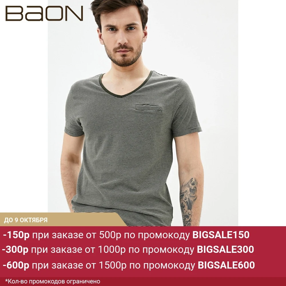 Футболка короткий рукав Baon B730080 | Мужская одежда