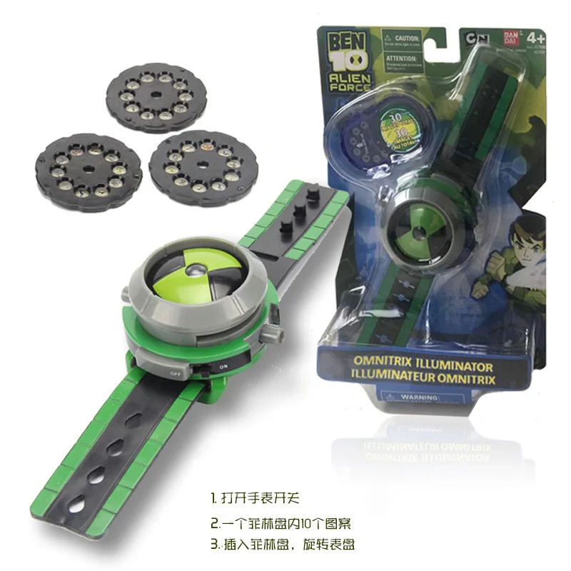Проекция Ben10 Junior Hacker Earth Defender генератор звуковое излучение часы детские игрушки