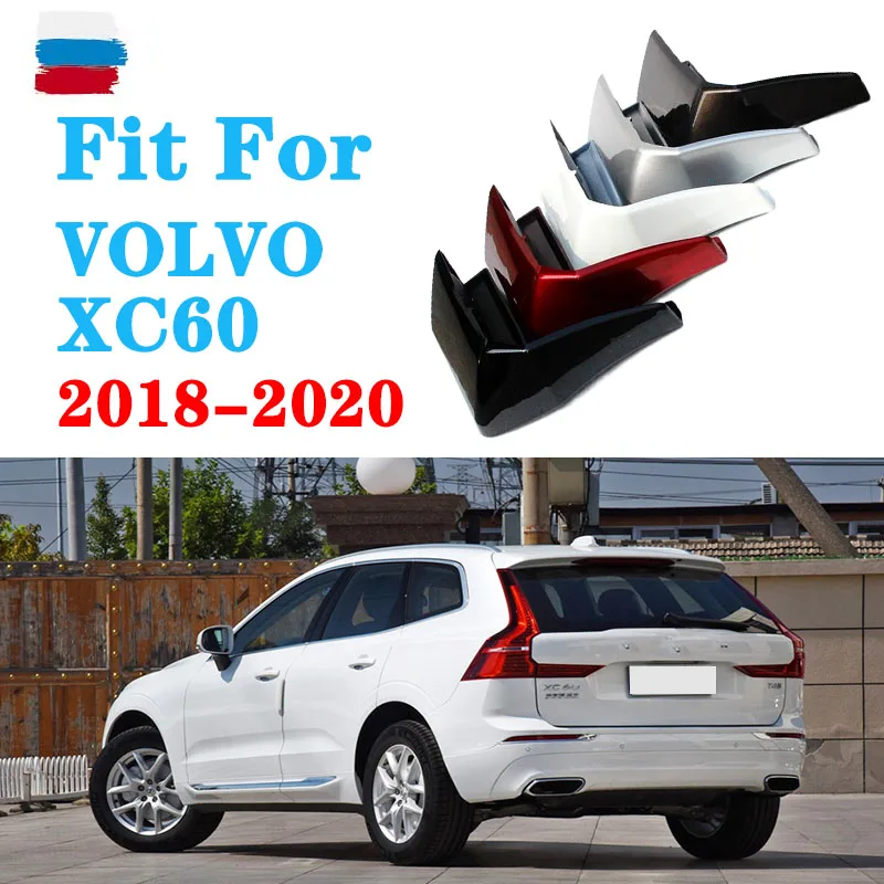 VOLVO XC60　純正マッドフラップ（フロント・リア用） ボルボ(純正) マッドフラップ(フロント&リア) のパーツレビュー