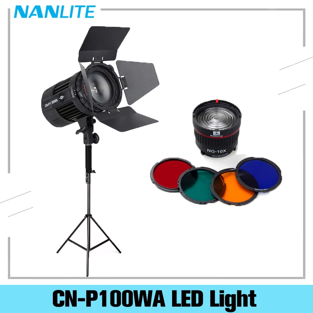 Nanguang CN P100WA Профессиональный радио беспроводной COB светодиодный светильник для